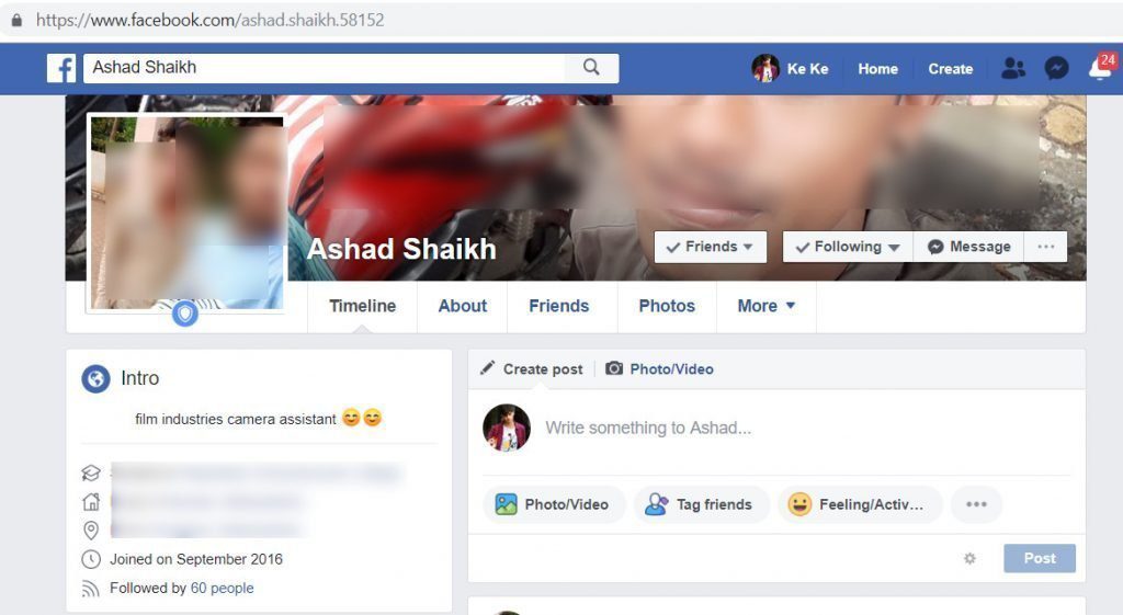 facebook find profile visitors