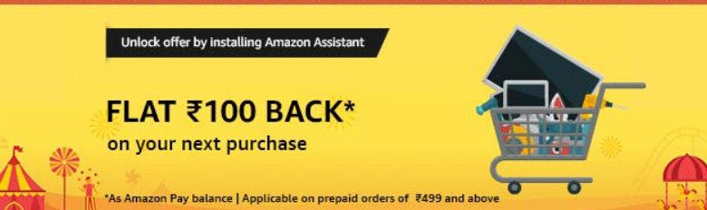 amazon assistant offer loot
