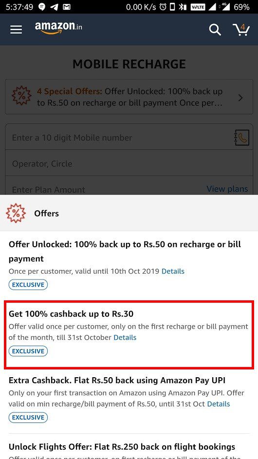 Amazon Pay – Recharge/Bill & Get 100% Cashback of ₹30/₹40/₹50